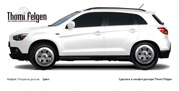 Mitsubishi ASX 2010-2013 комбинированная полировка с покраской дисков MAE в цвет 