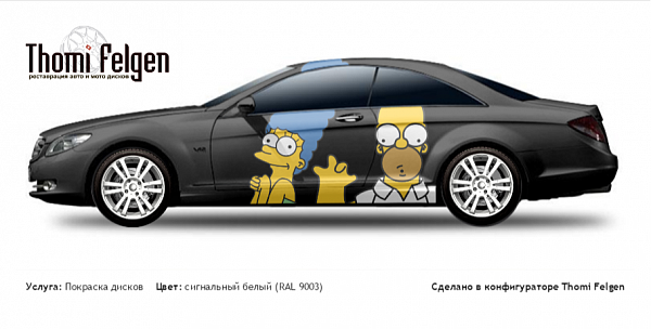 Mercedes CL 2006-2013 покраска дисков A-Tech Schneider цвет сигнальный белый (RAL 9003)