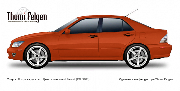 Альтезза покраска дисков ADV1 цвет сигнальный белый (RAL 9003)