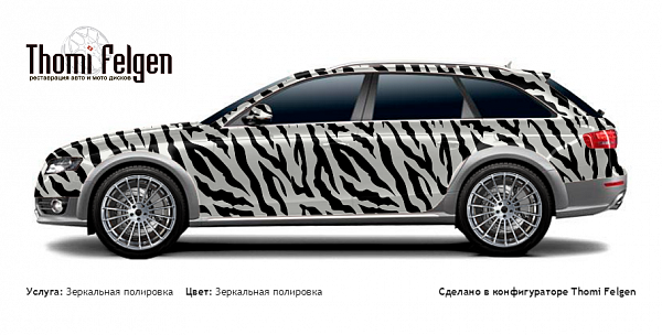 AUDI A4 Allroad 2009-2013 зеркальная полировка дисков Hamann Anniversary