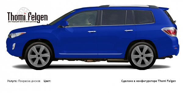 Toyota Highlander 2011-2012 покраска дисков Infinity цвет 