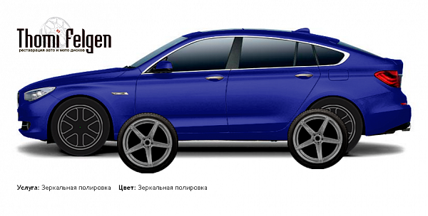 BMW 5 GranTurismo 2010-2012 зеркальная полировка дисков ADV1