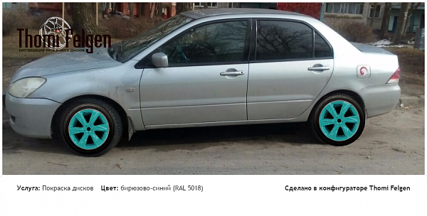 9 покраска дисков Infinity цвет бирюзово-синий (RAL 5018)