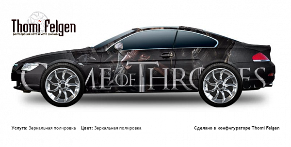 BMW 6 E63 2004-2008 зеркальная полировка дисков от BMW 7 серии