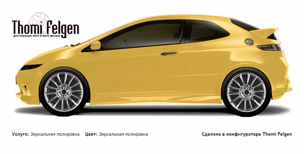 Honda Civic 3-door 2008-2010 зеркальная полировка дисков от BMW 7 серии