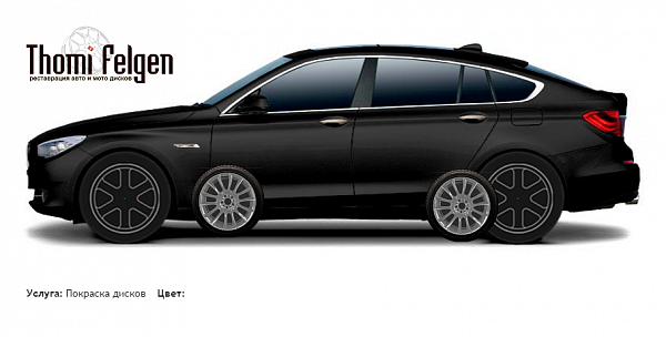 BMW 5 GranTurismo 2010-2012 покраска дисков от BMW 7 серии цвет