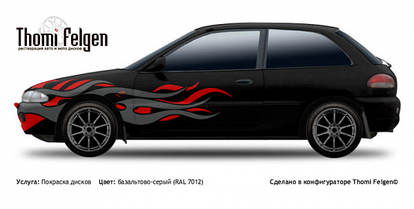 Mitsubishi Colt F 1995-2004 покраска дисков Advan цвет базальтово-серый (RAL 7012)