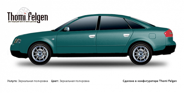 AUDI A6 1998-2003 зеркальная полировка дисков Advan