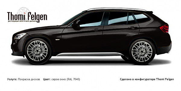 BMW X1 2008-2013 покраска дисков Momo цвет серое окно (RAL 7040)