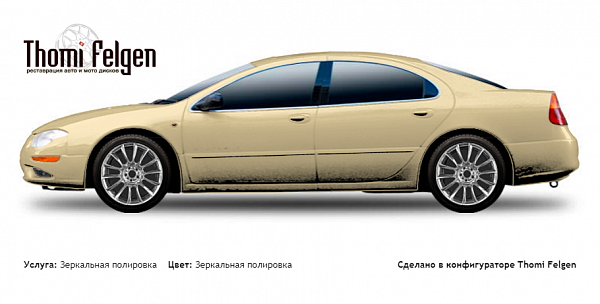 Chrysler 300M 1998-2003 зеркальная полировка дисков от BMW 7 серии