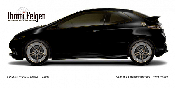 Honda Civic 3-door 2008-2010 комбинированная полировка с покраской дисков AMG в цвет 