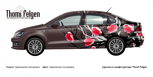 Volkswagen Polo Sedan New 2015 зеркальная полировка дисков от BMW 7 серии