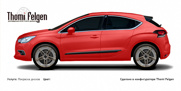Citroёn DS4 комбинированная полировка с покраской дисков AMG в цвет 