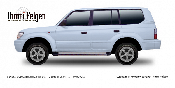 прадо 95 зеркальная полировка дисков TechArt