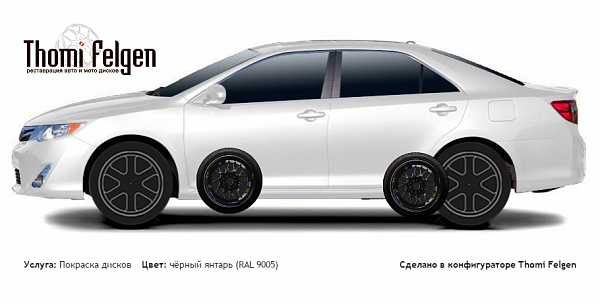 Toyota Camry 2012-2015 покраска дисков BBS RR цвет чёрный янтарь (RAL 9005)