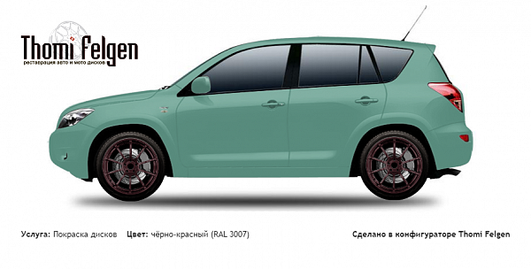 Toyota RAV 4 2006-2010 покраска дисков Advan Racing цвет чёрно-красный (RAL 3007)