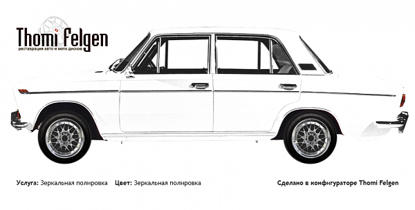 ВАЗ 2103 1972-1984 зеркальная полировка дисков BBS RR