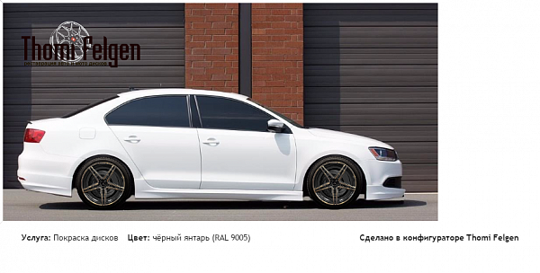 джетта 6 покраска дисков AMG цвет чёрный янтарь (RAL 9005)
