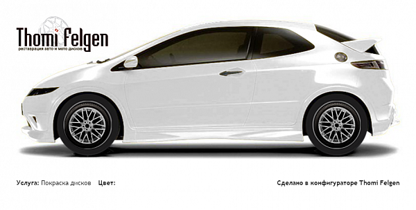 Honda Civic 3-door 2008-2010 покраска дисков от BMW 7 серии цвет 