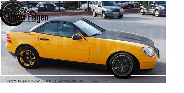 BMW 5 GranTurismo 2010-2012 покраска дисков TechArt цвет чёрный янтарь (RAL 9005)
