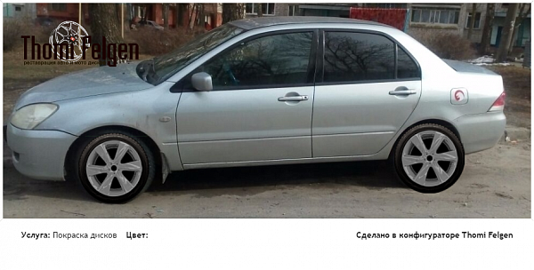 lancer 9 покраска дисков Infinity цвет 