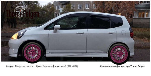 Хонда фит покраска дисков Hamann Anniversary цвет бордово-фиолетовый (RAL 4004)