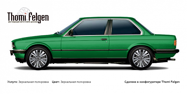 BMW 3 coupe E30 1982-1990 зеркальная полировка дисков от Mazda 6