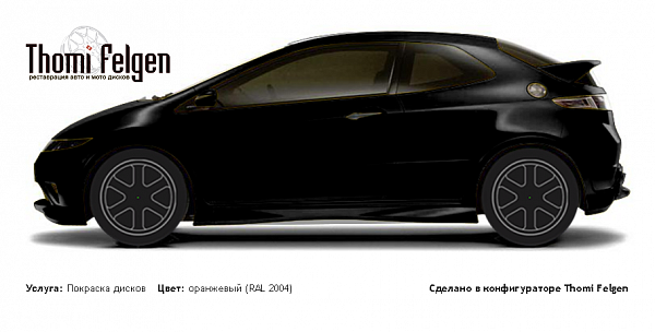 Honda Civic 3-door 2008-2010 покраска дисков A-Tech Schneider цвет оранжевый (RAL 2004)
