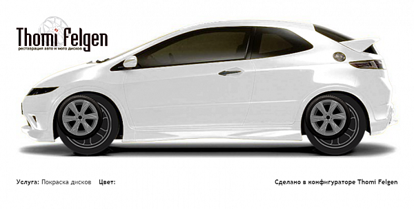 Honda Civic 3-door 2008-2010 покраска дисков Infinity цвет 