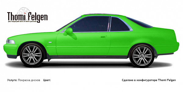 eU покраска дисков от BMW 7 серии цвет транспортный красный (RAL 3020)