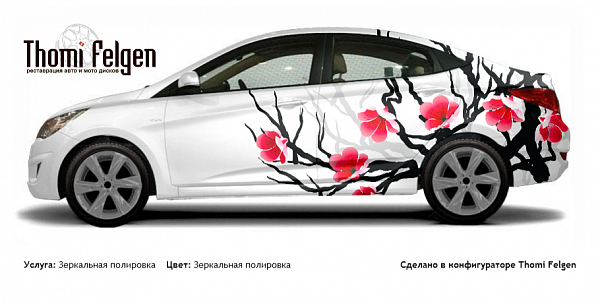 Hyundai Accent 2011-2014 зеркальная полировка дисков Infinity