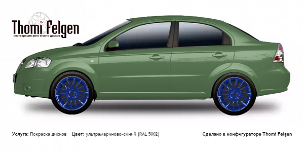 Chevrolet Aveo Sedan 2006-2011 покраска дисков от BMW 7 серии цвет ультрамариново-синий (RAL 5002)