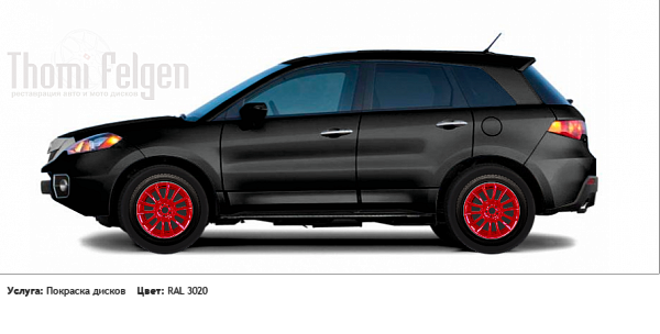 Acura RDX 2010-2012 на дисках  цвет RAL 3020