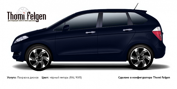 honda fr-v комбинированная полировка с покраской дисков Volvo Ocean Race в цвет чёрный янтарь (RAL 9005)