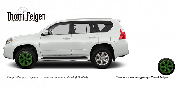 888 покраска дисков Infinity цвет лиственно-зелёный (RAL 6002)