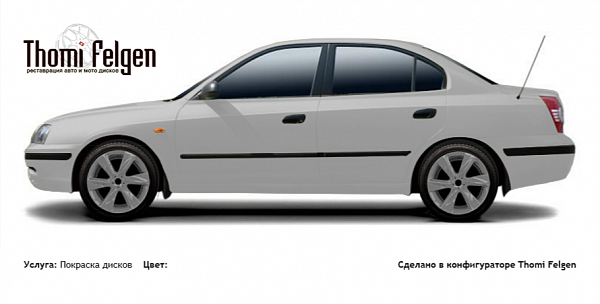Hyundai Elantra 2001-2006 покраска дисков Infinity цвет 
