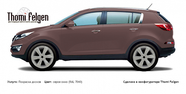 Kia Sportage NEW 2010-2015 покраска дисков Infinity цвет серое окно (RAL 7040)