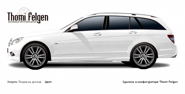 Mercedes C T204 2007-2010 покраска дисков A-Tech Schneider цвет 