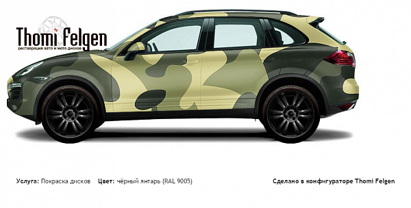 Porsche Cayenne 2010-2014 покраска дисков A-Tech Schneider цвет чёрный янтарь (RAL 9005)