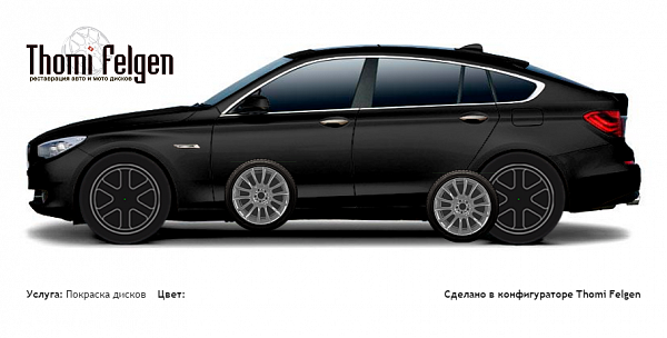 BMW 5 GranTurismo 2010-2012 покраска дисков от BMW 7 серии цвет