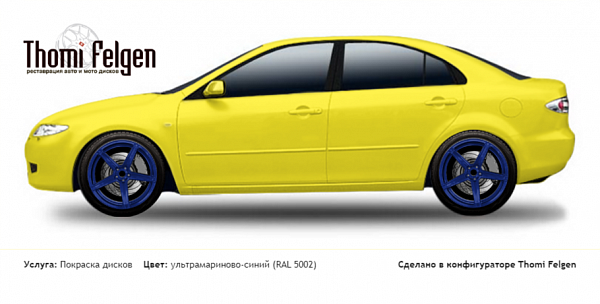 Mazda 6 2002-2007 покраска дисков ADV1 цвет ультрамариново-синий (RAL 5002)