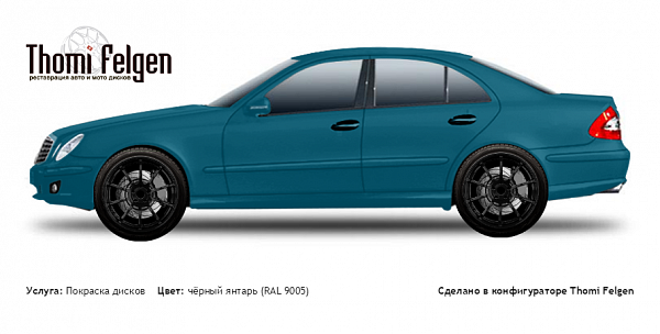 Audi A7 покраска дисков Advan Racing цвет чёрный янтарь (RAL 9005)