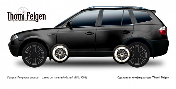 BMW X3 2004-2013 покраска дисков AMG цвет сигнальный белый (RAL 9003)