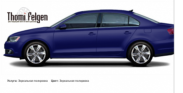 Volkswagen Jetta sedan 2010-2014 зеркальная полировка дисков Infinity