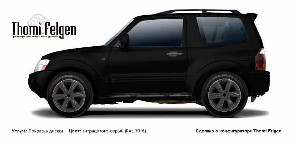Mitsubishi Pajero 3door 2000-2006 покраска дисков Infinity цвет антрацитово-серый (RAL 7016)