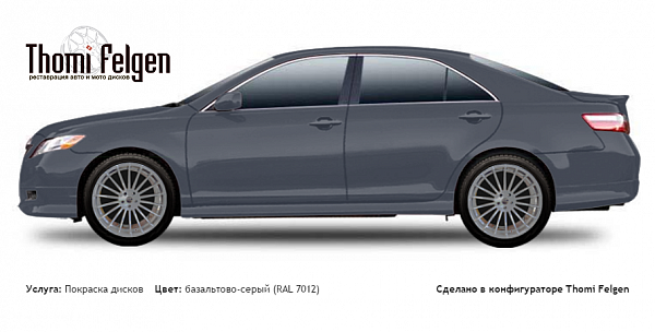 Toyota Camry 2006-2010 покраска дисков от BMW 7 серии цвет базальтово-серый (RAL 7012)