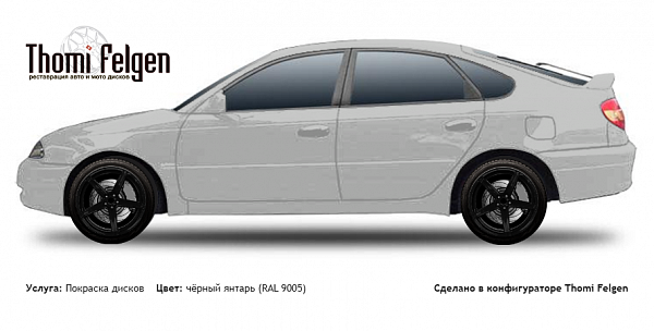 Toyota Avensis F 1998-2002 покраска дисков ADV1 цвет чёрный янтарь (RAL 9005)