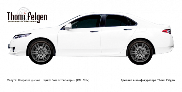 Honda Accord 2014 покраска дисков A-Tech Schneider цвет базальтово-серый (RAL 7012)