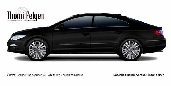 Volkswagen Passat CC 2008-2011 зеркальная полировка дисков от Mazda 6