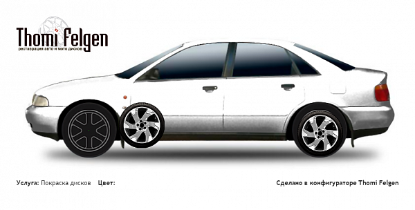 AUDI A4 1994-1999 покраска дисков Volvo Ocean Race цвет 